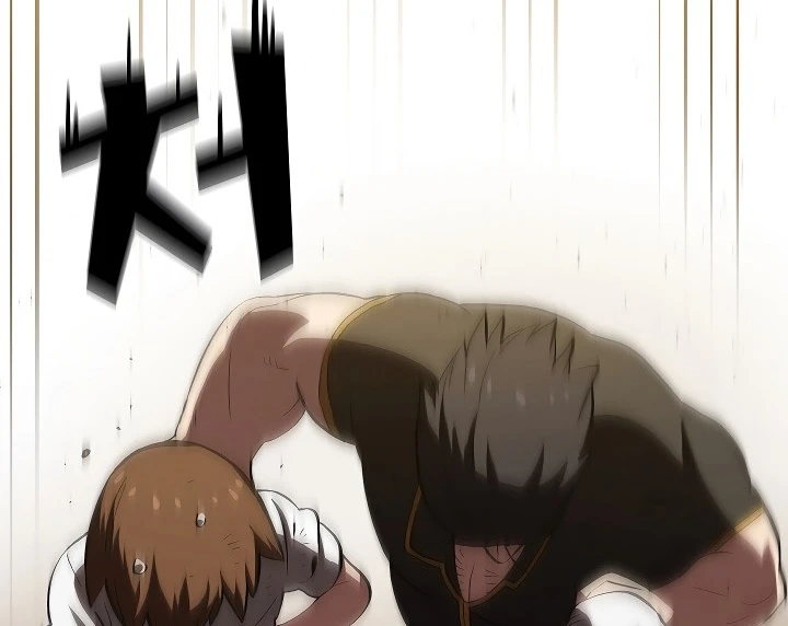 صفحة 69 — FFF-Class Trashero الفصل 56