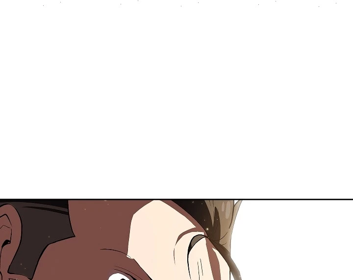 صفحة 61 — FFF-Class Trashero الفصل 56