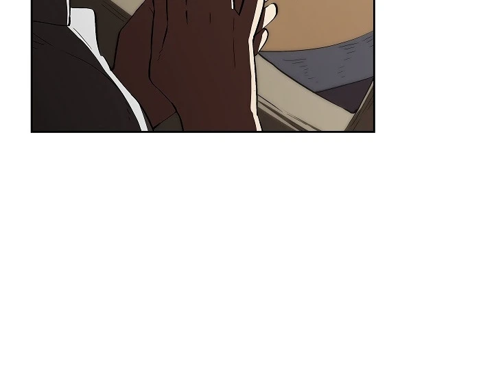 صفحة 78 — FFF-Class Trashero الفصل 56