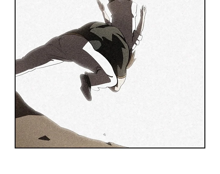 صفحة 86 — FFF-Class Trashero الفصل 56