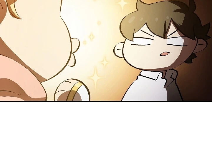 صفحة 111 — FFF-Class Trashero الفصل 57