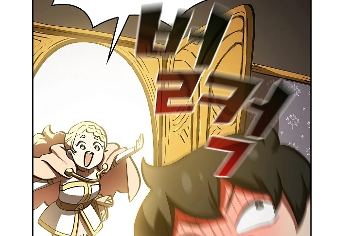 صفحة 160 — FFF-Class Trashero الفصل 57