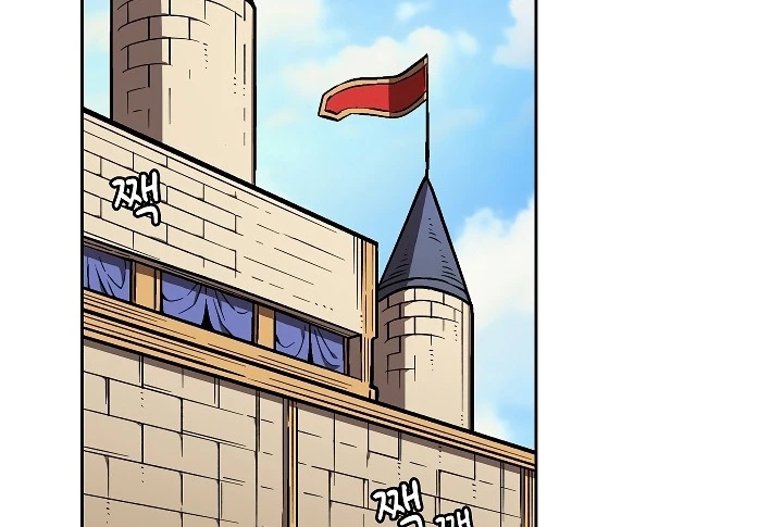 صفحة 154 — FFF-Class Trashero الفصل 57