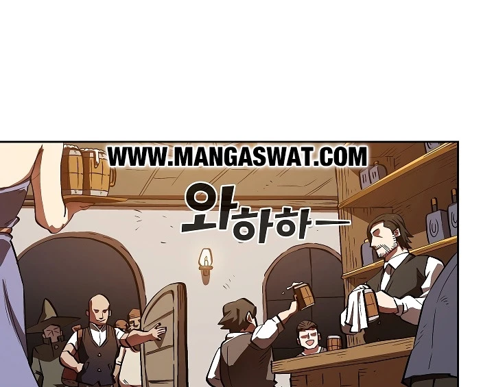 صفحة 38 — FFF-Class Trashero الفصل 57