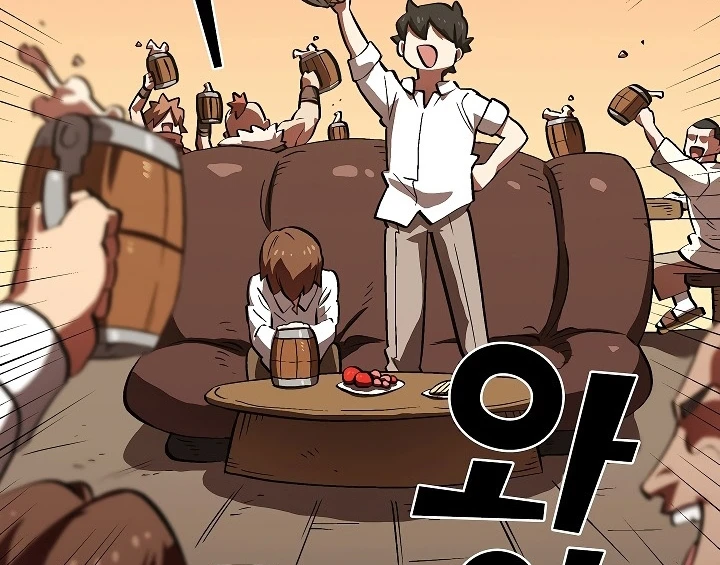 صفحة 45 — FFF-Class Trashero الفصل 57