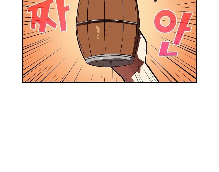 صفحة 43 — FFF-Class Trashero الفصل 57