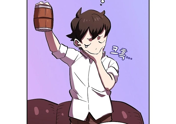 صفحة 73 — FFF-Class Trashero الفصل 57