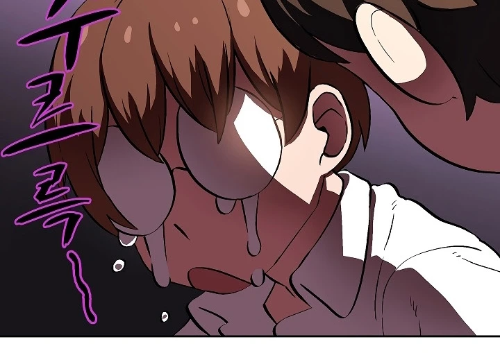 صفحة 91 — FFF-Class Trashero الفصل 57