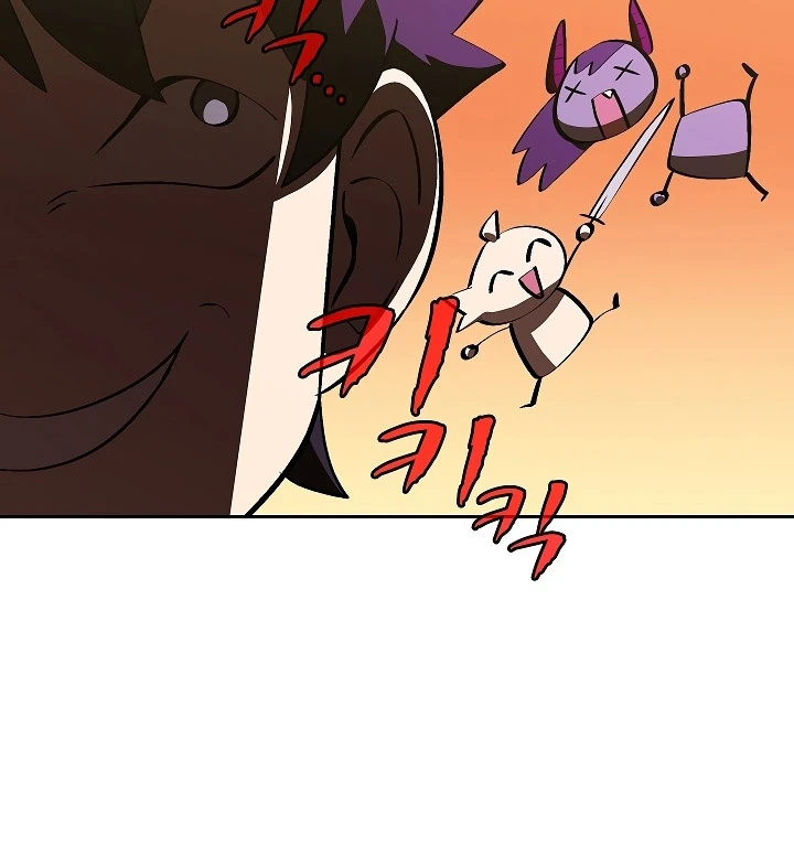 صفحة 131 — FFF-Class Trashero الفصل 58