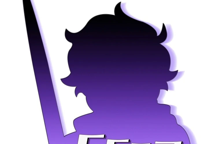 صفحة 15 — FFF-Class Trashero الفصل 58