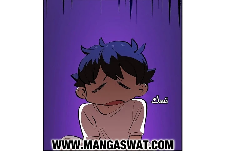 صفحة 23 — FFF-Class Trashero الفصل 58