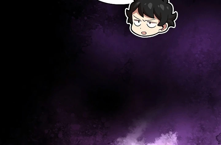 صفحة 71 — FFF-Class Trashero الفصل 58