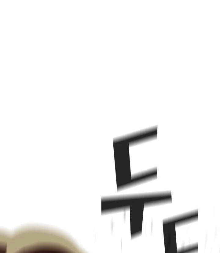 صفحة 86 — FFF-Class Trashero الفصل 59