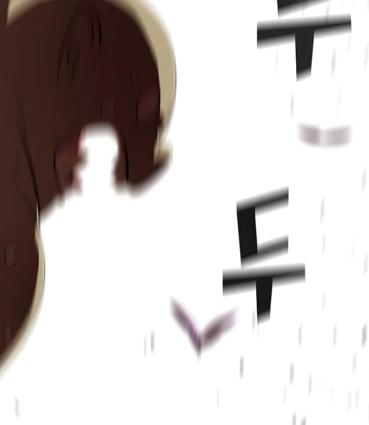 صفحة 87 — FFF-Class Trashero الفصل 59