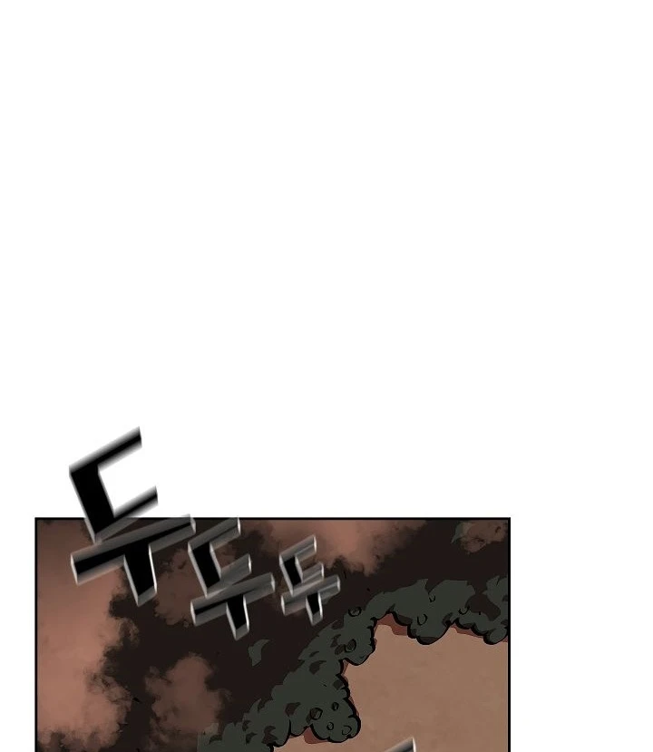 صفحة 94 — FFF-Class Trashero الفصل 59