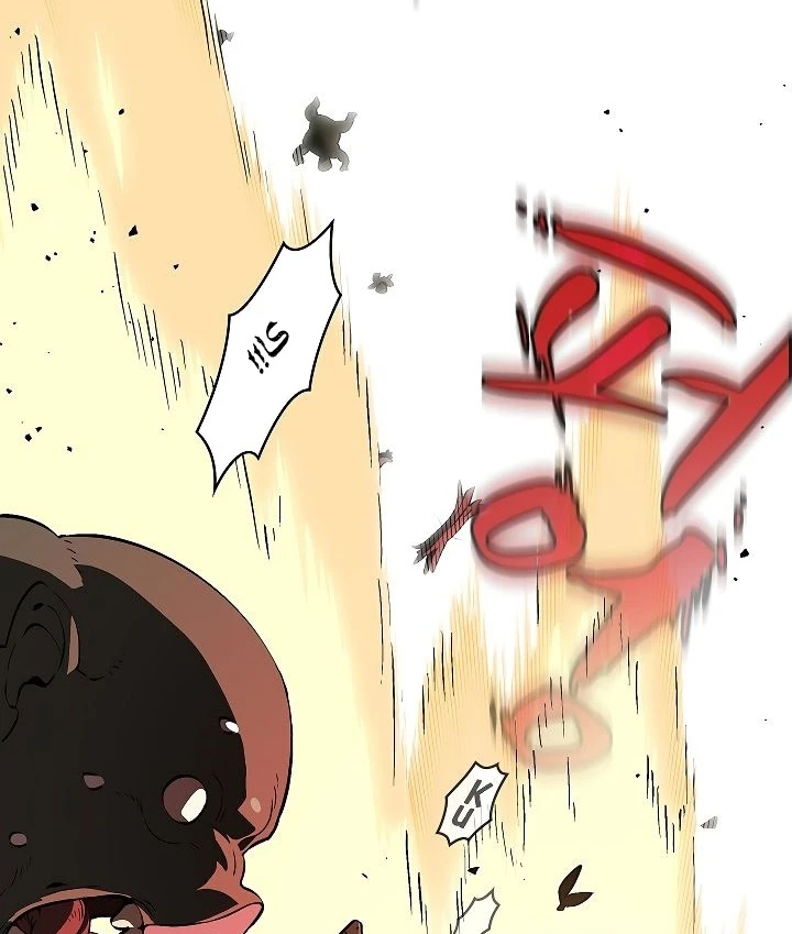 صفحة 106 — FFF-Class Trashero الفصل 59