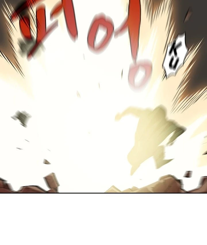 صفحة 108 — FFF-Class Trashero الفصل 59