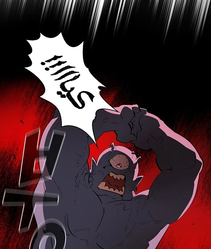 صفحة 111 — FFF-Class Trashero الفصل 59