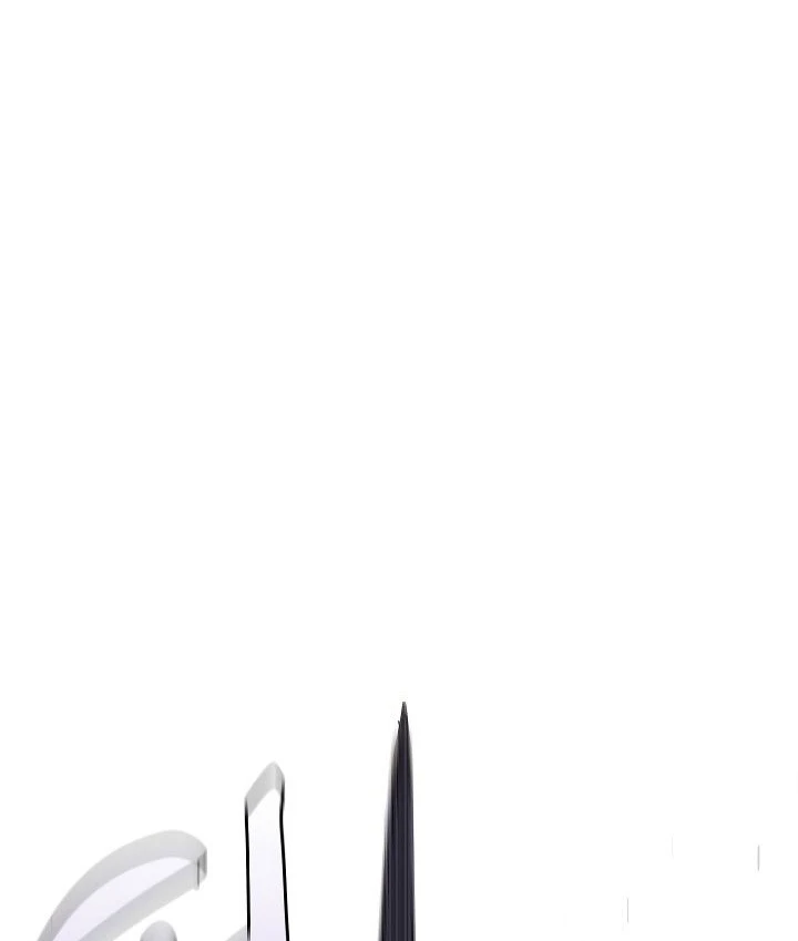 صفحة 113 — FFF-Class Trashero الفصل 59