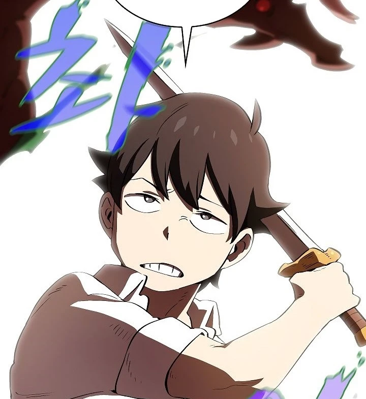 صفحة 11 — FFF-Class Trashero الفصل 59