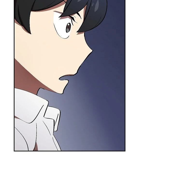 صفحة 26 — FFF-Class Trashero الفصل 59