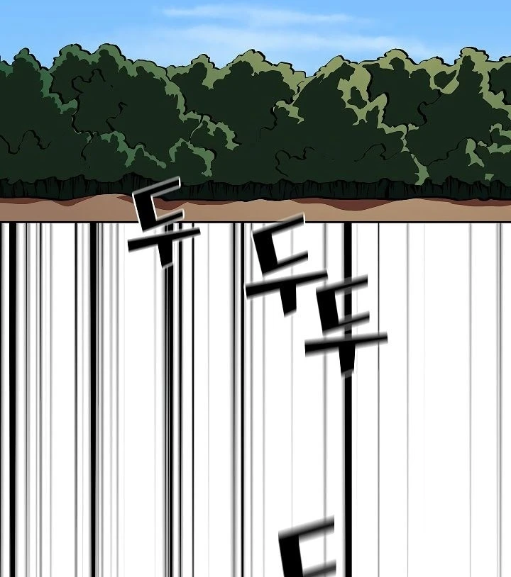 صفحة 50 — FFF-Class Trashero الفصل 59