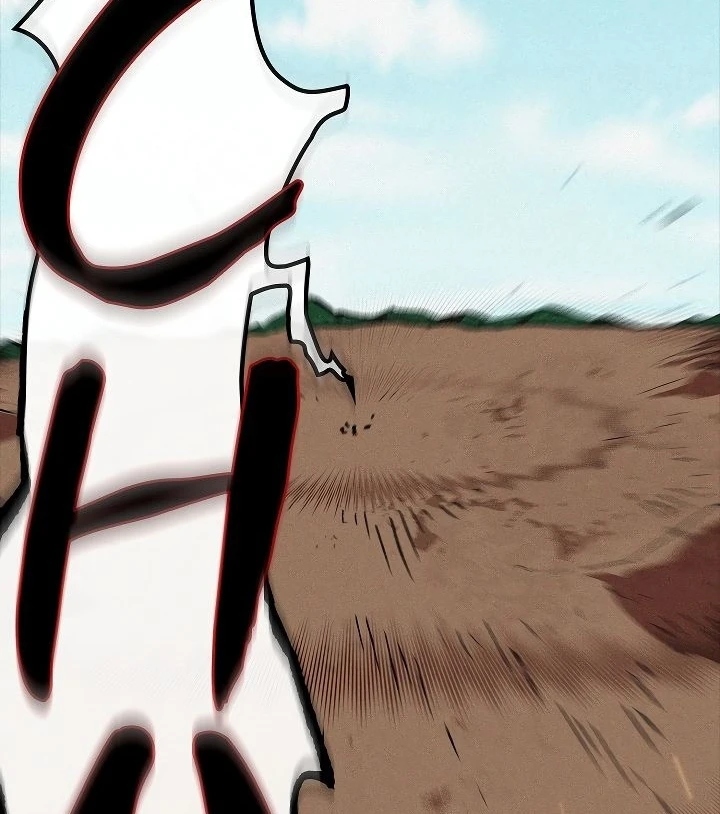 صفحة 43 — FFF-Class Trashero الفصل 59