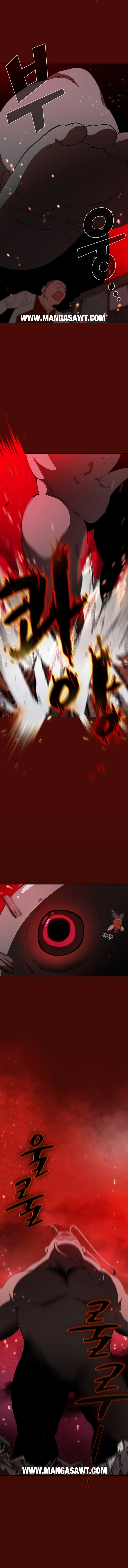 صفحة 3 — FFF-Class Trashero الفصل 51