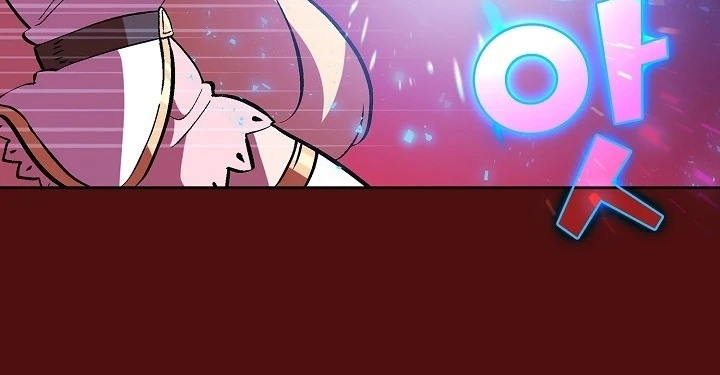 صفحة 104 — FFF-Class Trashero الفصل 53