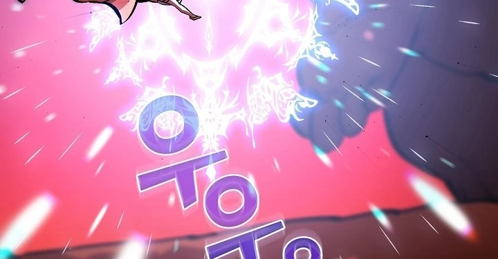 صفحة 100 — FFF-Class Trashero الفصل 53