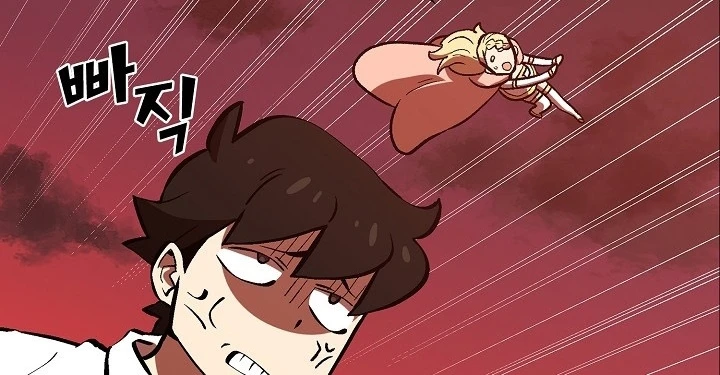 صفحة 120 — FFF-Class Trashero الفصل 53