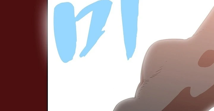 صفحة 125 — FFF-Class Trashero الفصل 53