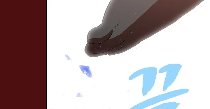 صفحة 126 — FFF-Class Trashero الفصل 53