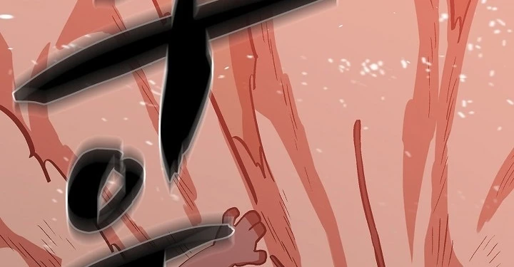 صفحة 138 — FFF-Class Trashero الفصل 53