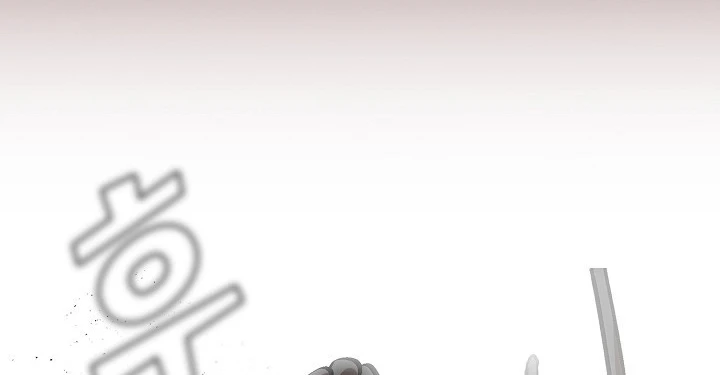 صفحة 131 — FFF-Class Trashero الفصل 53