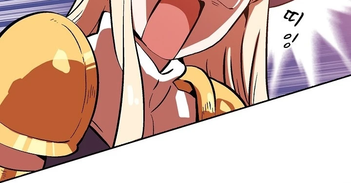 صفحة 166 — FFF-Class Trashero الفصل 53