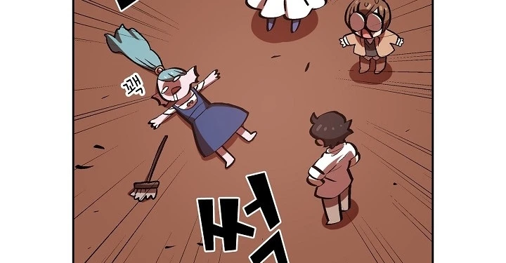 صفحة 178 — FFF-Class Trashero الفصل 53