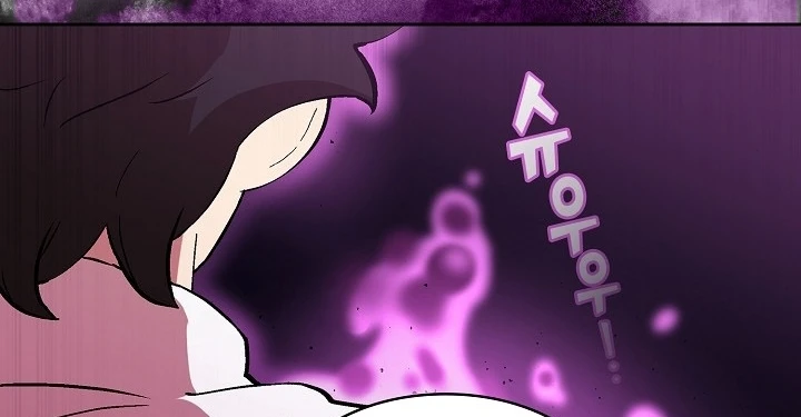 صفحة 190 — FFF-Class Trashero الفصل 53