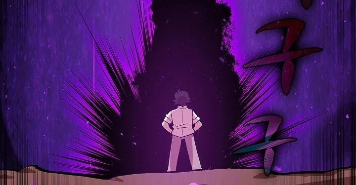 صفحة 204 — FFF-Class Trashero الفصل 53