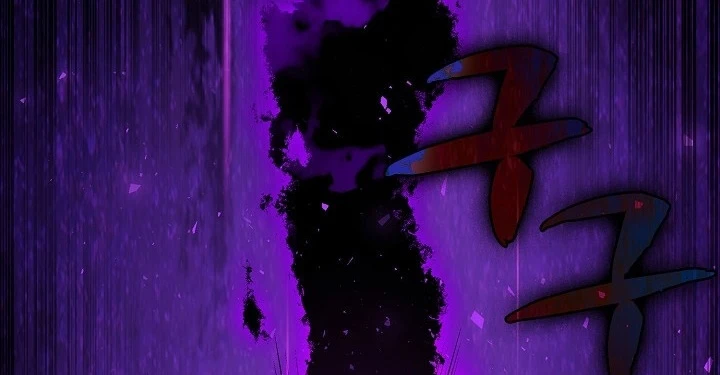 صفحة 203 — FFF-Class Trashero الفصل 53