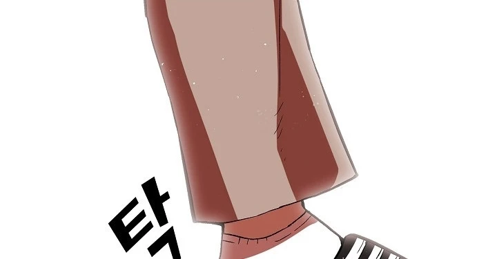 صفحة 216 — FFF-Class Trashero الفصل 53