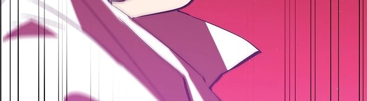 صفحة 257 — FFF-Class Trashero الفصل 53