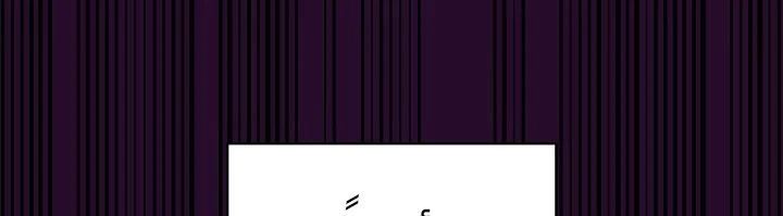 صفحة 251 — FFF-Class Trashero الفصل 53