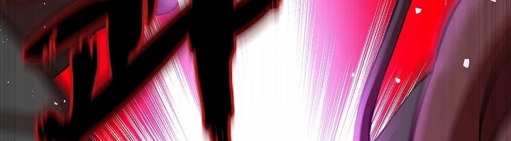 صفحة 267 — FFF-Class Trashero الفصل 53