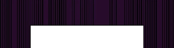 صفحة 262 — FFF-Class Trashero الفصل 53