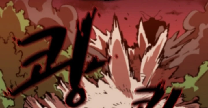 صفحة 14 — FFF-Class Trashero الفصل 53