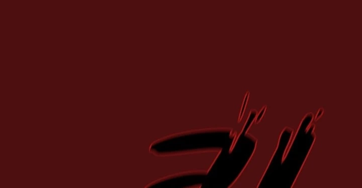 صفحة 12 — FFF-Class Trashero الفصل 53