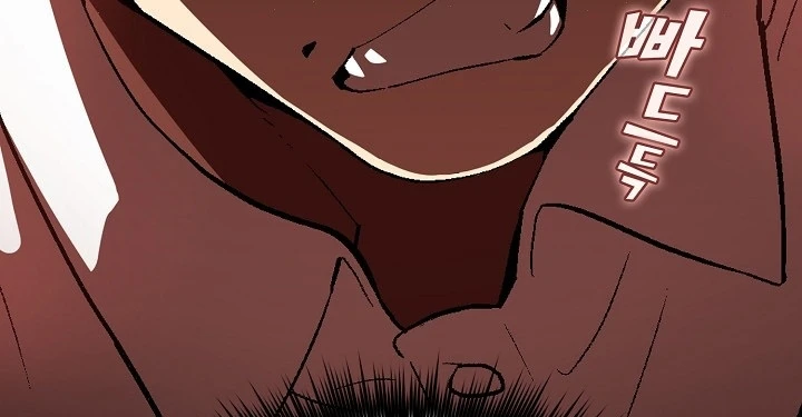 صفحة 41 — FFF-Class Trashero الفصل 53