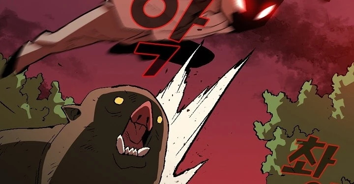 صفحة 55 — FFF-Class Trashero الفصل 53