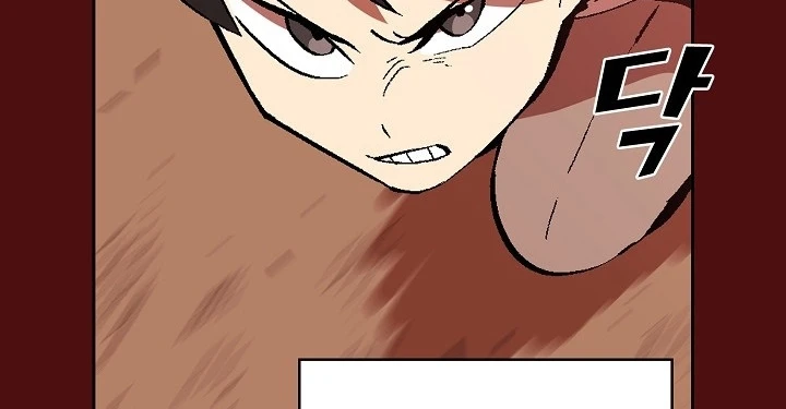 صفحة 64 — FFF-Class Trashero الفصل 53